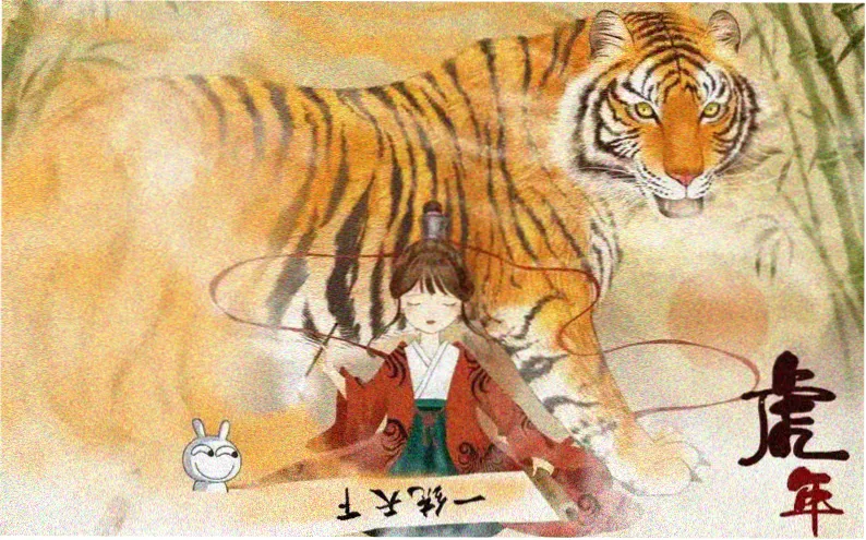 免费动漫 星轨少年 在线观看